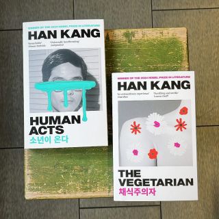 WINNER OF THE 2024 NOBEL PRIZE IN LITERATURE #restocked #hankang #budgetbookscz